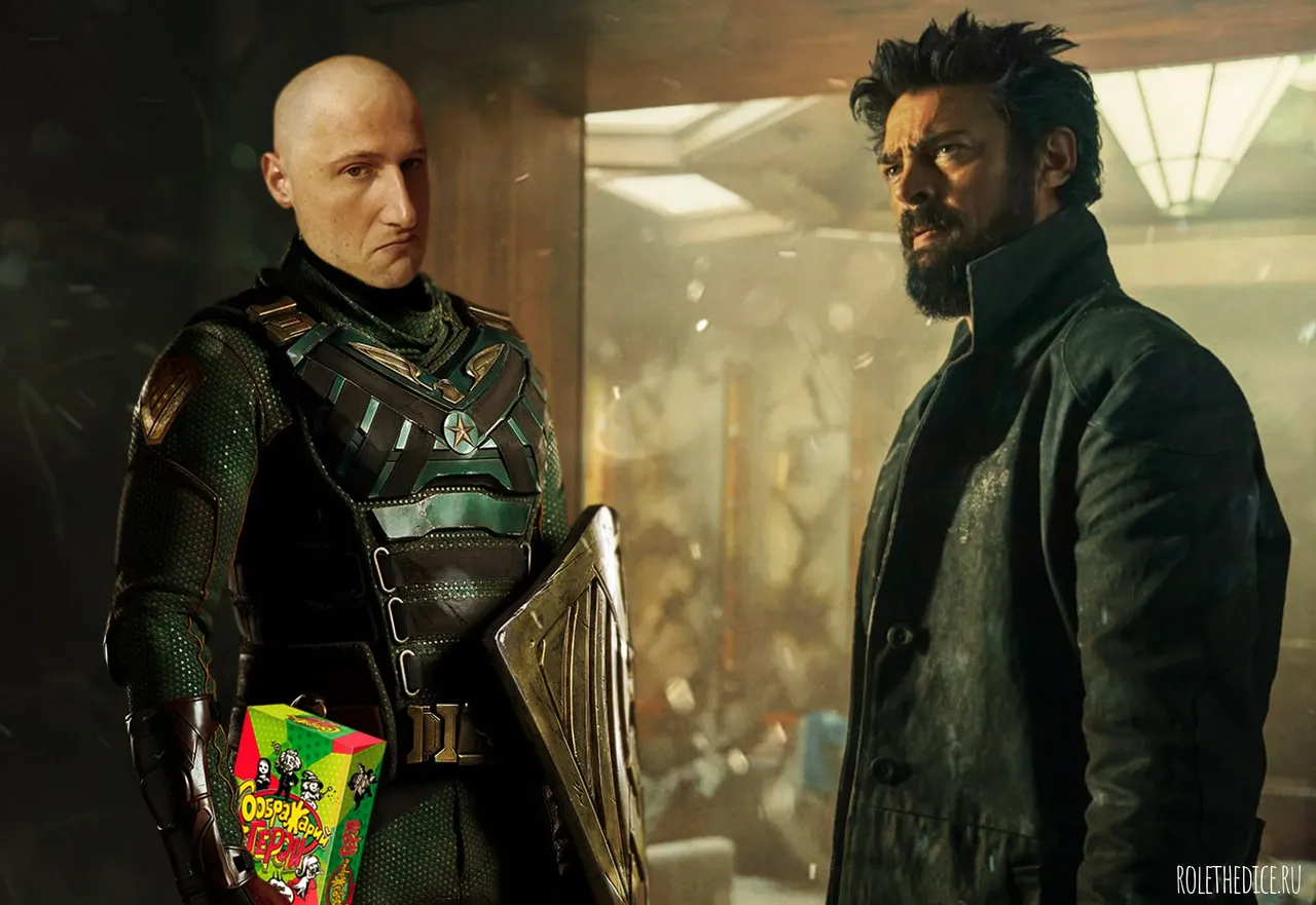 Соображарий: Герои