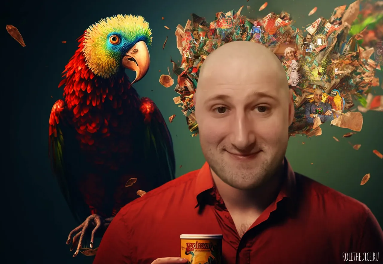 Образ мысли, настольная игра.