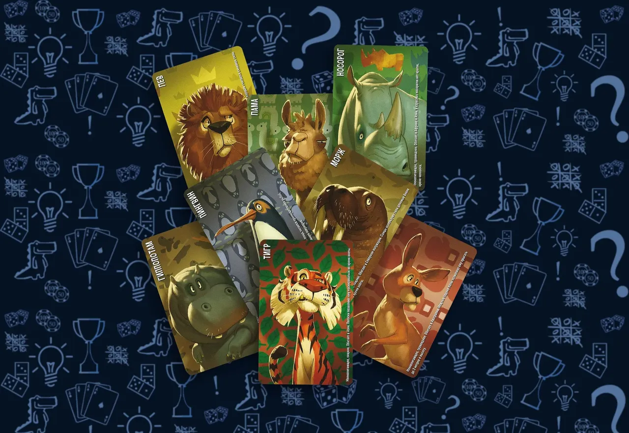 КарточкиSimilo Зоопарк настольная игра (rolethedice.ru Бросьте Кости)