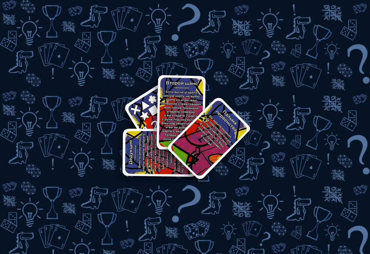 Допплюшки Дедукцио настольная игра (rolethedice.ru Бросьте Кости)