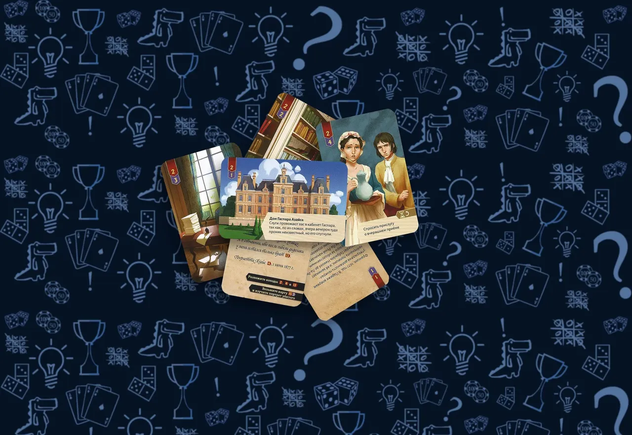 КарточкиИсторический детектив: смерть на балу настольная игра (rolethedice.ru Бросьте Кости)