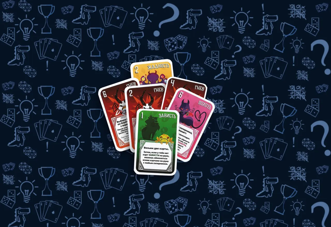 Картына руке настольная игра Грешочки (rolethedice.ru Бросьте Кости)